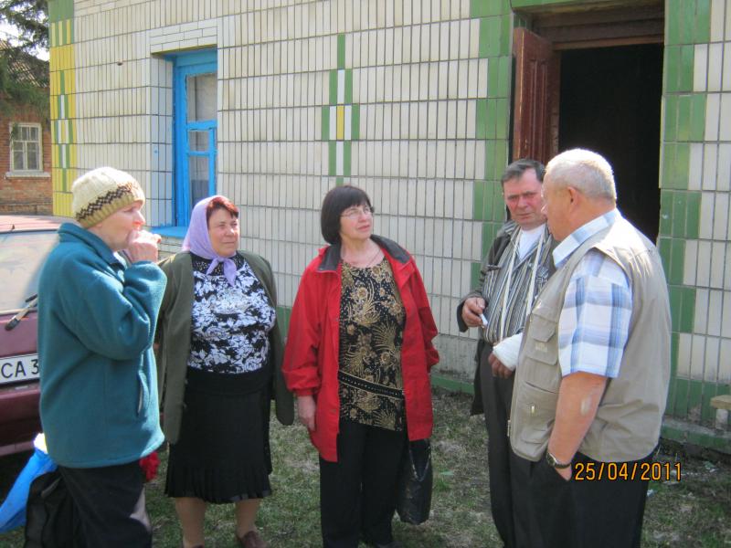 Зустріч  через 48  років - Сакуниха