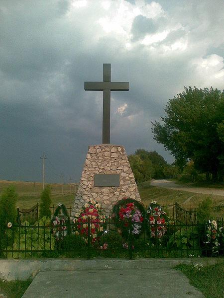 чистилів - Чистилов