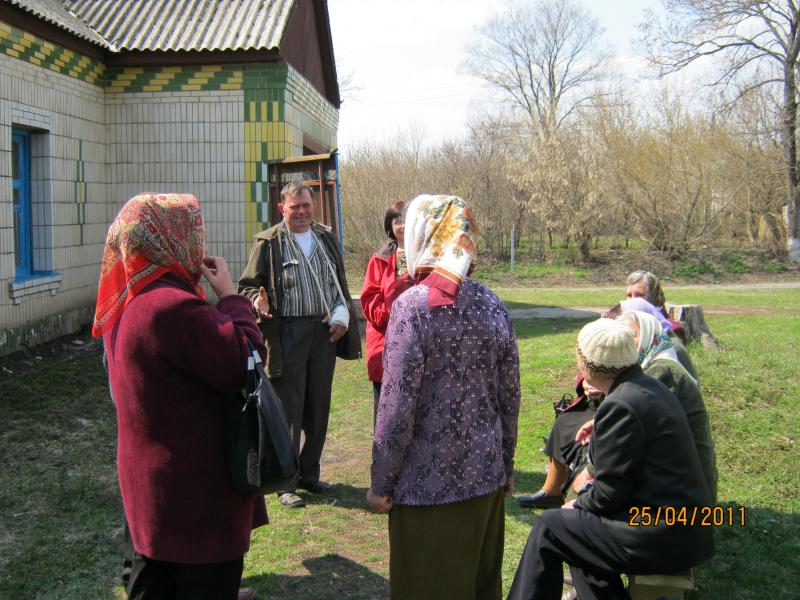 Зустріч  через 48  років - Сакуниха