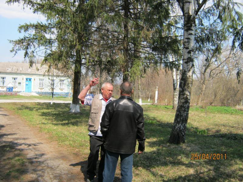 Зустріч  через 48  років - Сакуниха