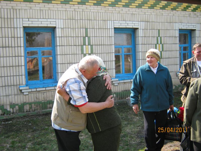 Зустріч  через 48  років - Сакуниха