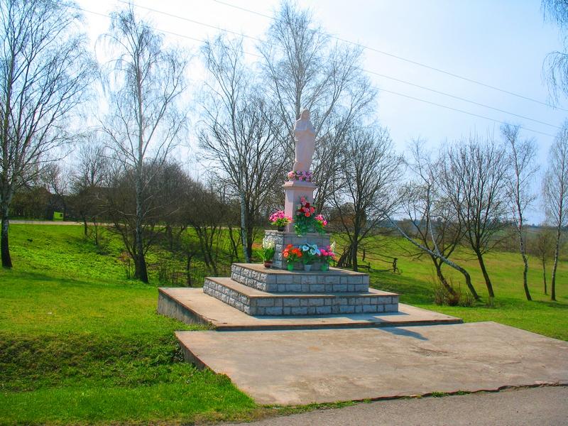 МОЄ СЕЛО - Vertelka
