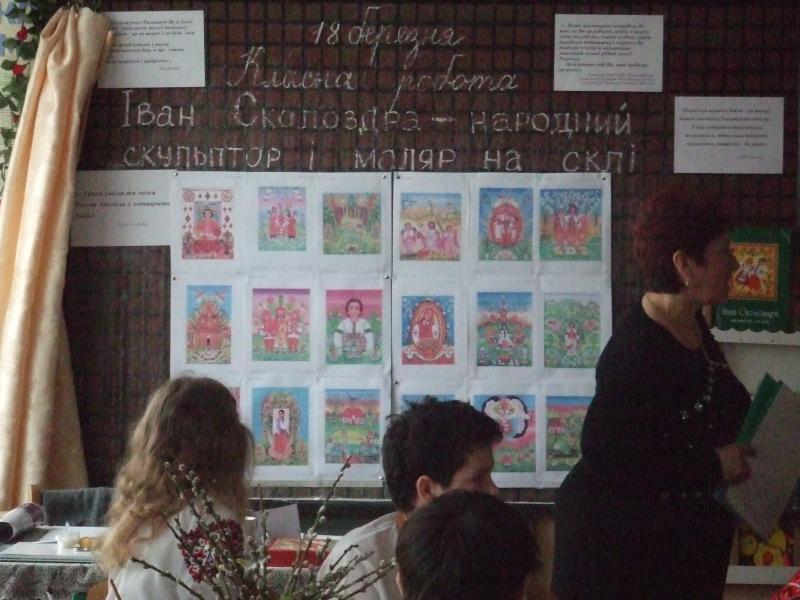 школа - Жулин