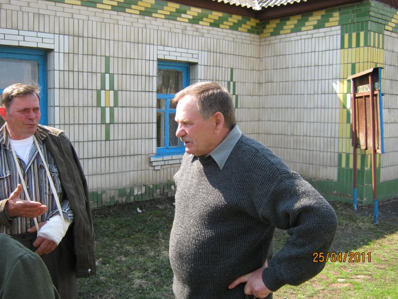 Зустріч  через 48  років - Сакуниха