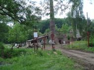 Наша Отинія