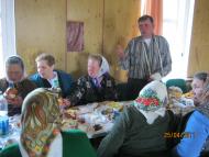 Зустріч  через 48  років