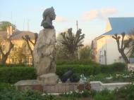 Наша Отинія