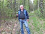 Моє рідне село