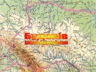 Від села Скомрось до міста Буданів