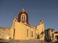 Храми Тернополя