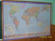 Корчівецька ЗОШ I-IIIст.