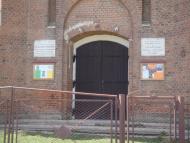 Наша Отинія