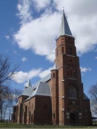 Наша Отинія