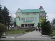 Наша Отинія