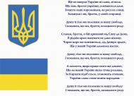 родительский дом