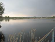 Погребище Вiнницька область