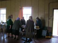 Зустріч  через 48  років