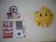 Корчівецька ЗОШ I-IIIст.