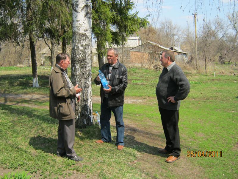 Зустріч  через 48  років - Сакуниха