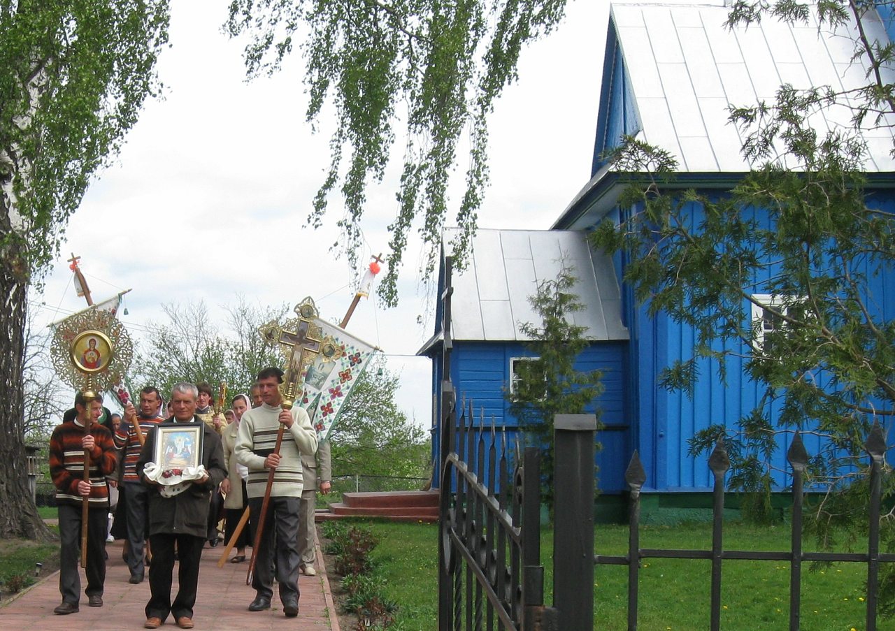 родительский дом - Згорани