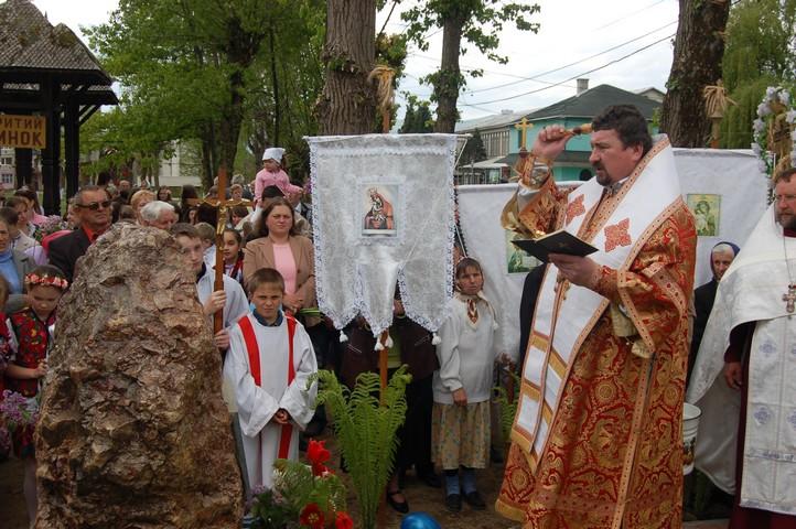 Буштино-642 - Буштино