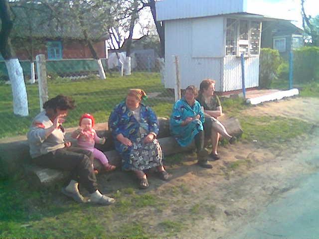 Шклинські краєвиди - Shklyn