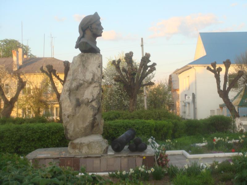 Наша Отинія - Отинія