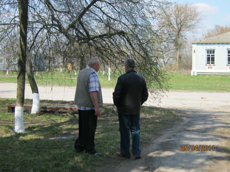 Зустріч  через 48  років - Сакуниха