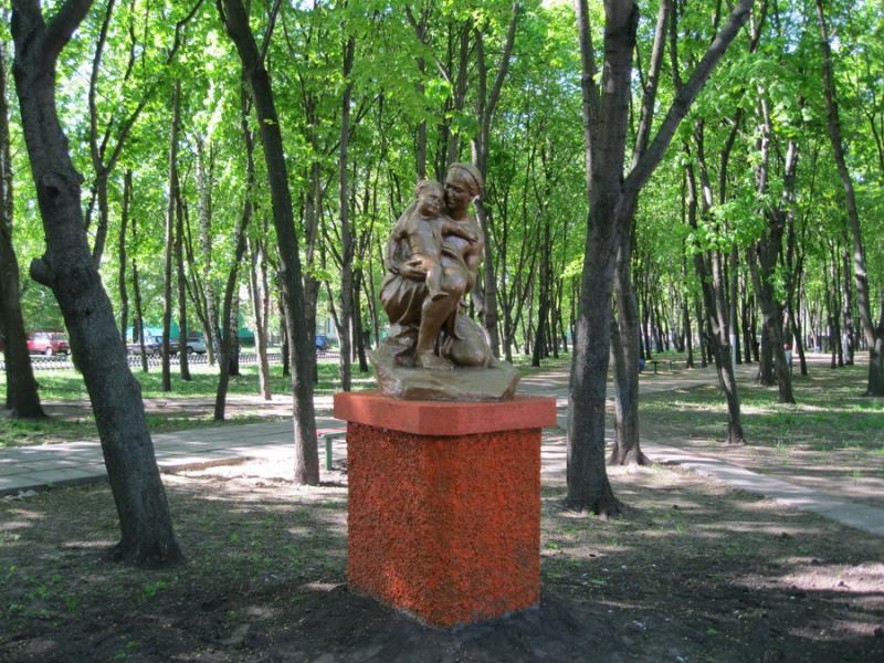 місто Мена - Мена