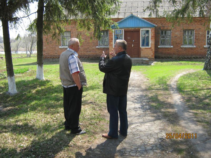 Зустріч  через 48  років - Сакуниха