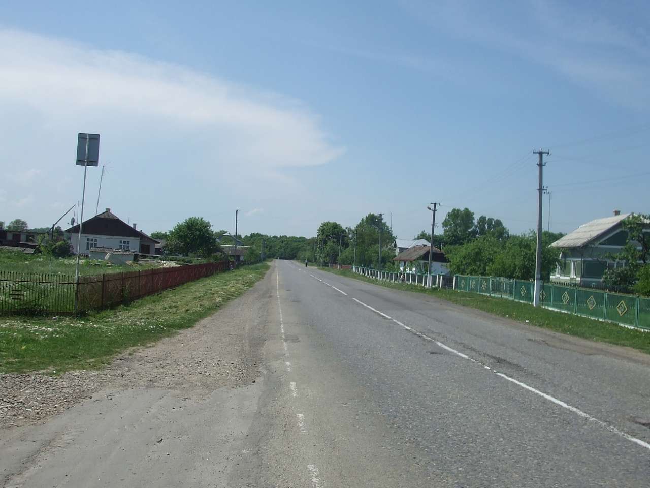 краєвид - Teysariv