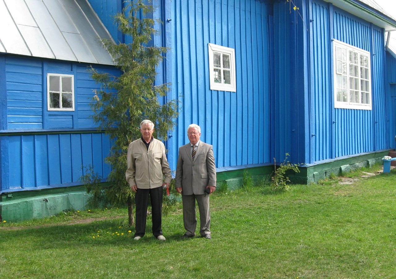 родительский дом - Згораны