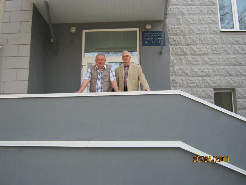 Подорож на  Сумщину - Сакуниха