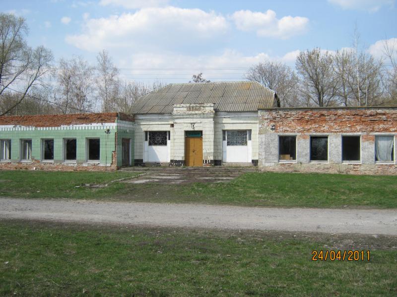 Подорож на  Сумщину - Сакуниха