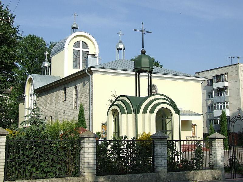 Храми Тернополя - Тернопіль
