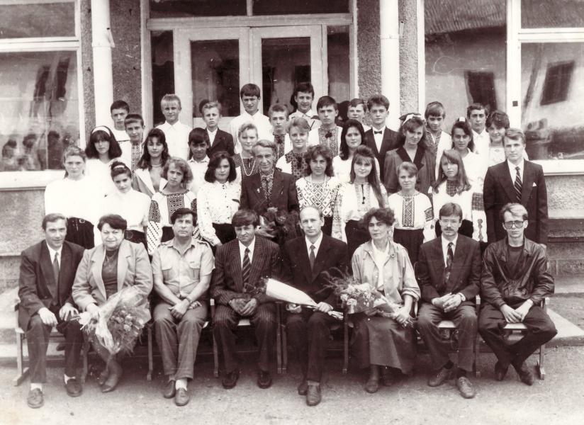 Історія Зібранівської загальноосвітньої школи - Зібранівка