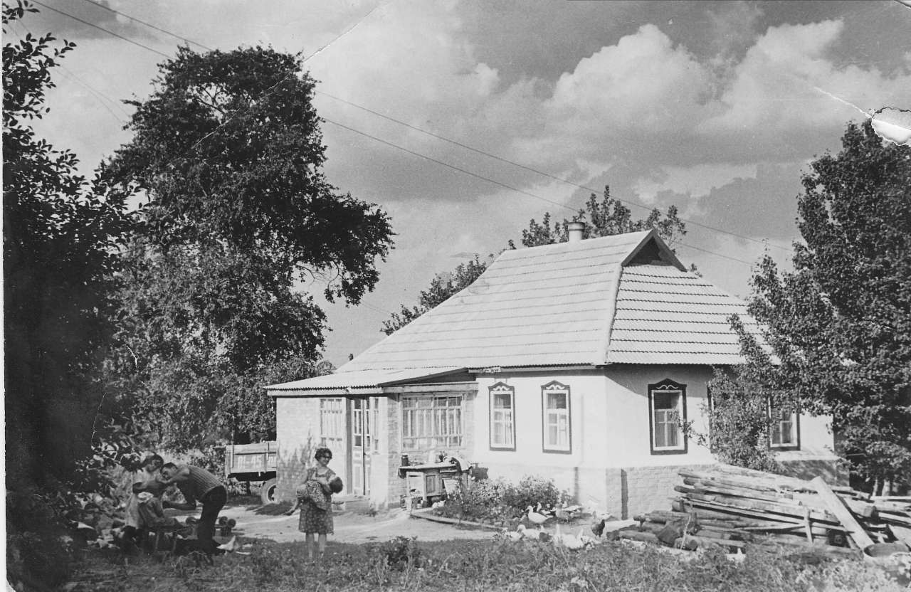 Було колись... - Богданівка