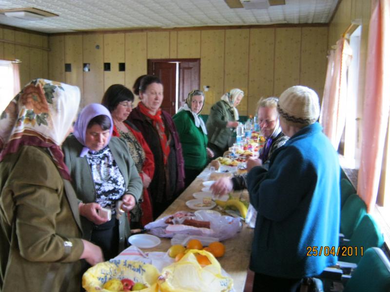 Зустріч  через 48  років - Сакуниха