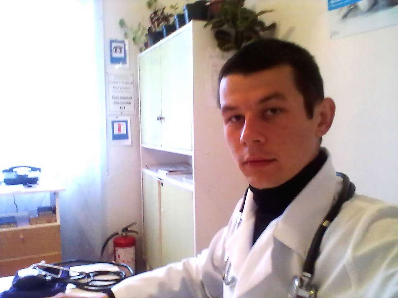 савич с. п. - Миляч