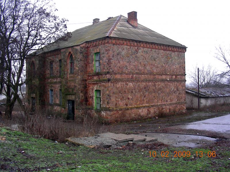 Щорск - Щорськ