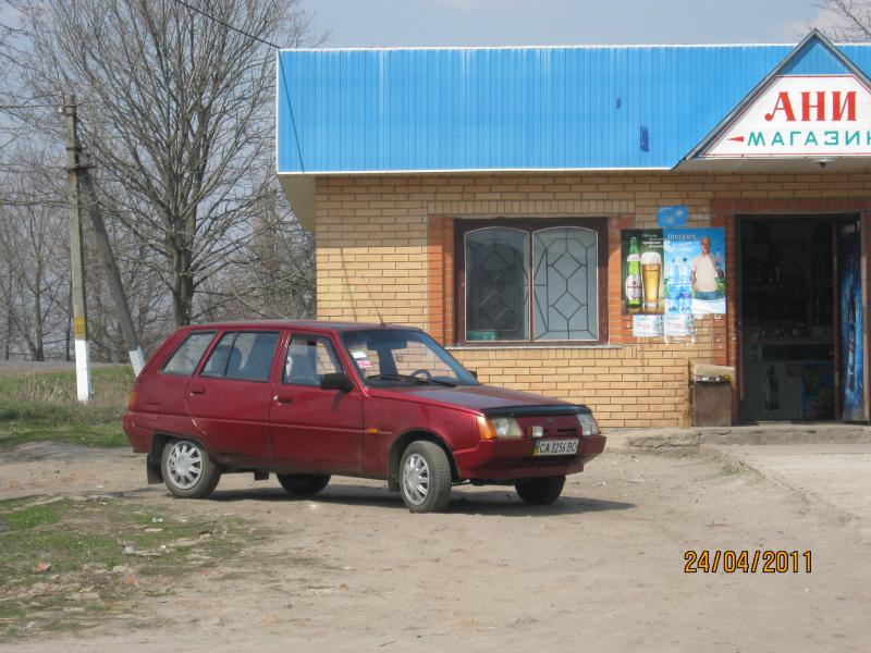 Подорож на  Сумщину - Сакуниха