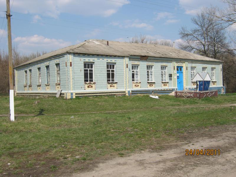 Подорож на  Сумщину - Сакуниха