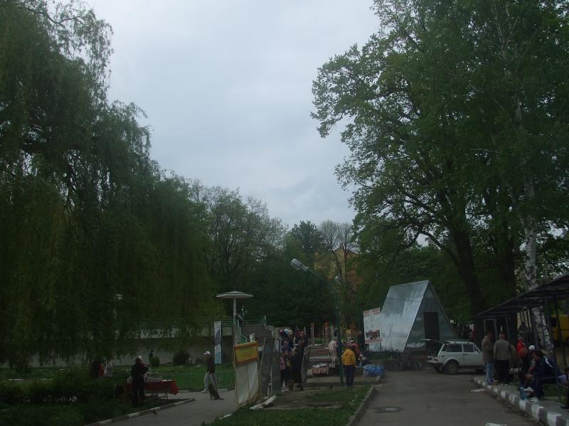 краєвид - Моршин