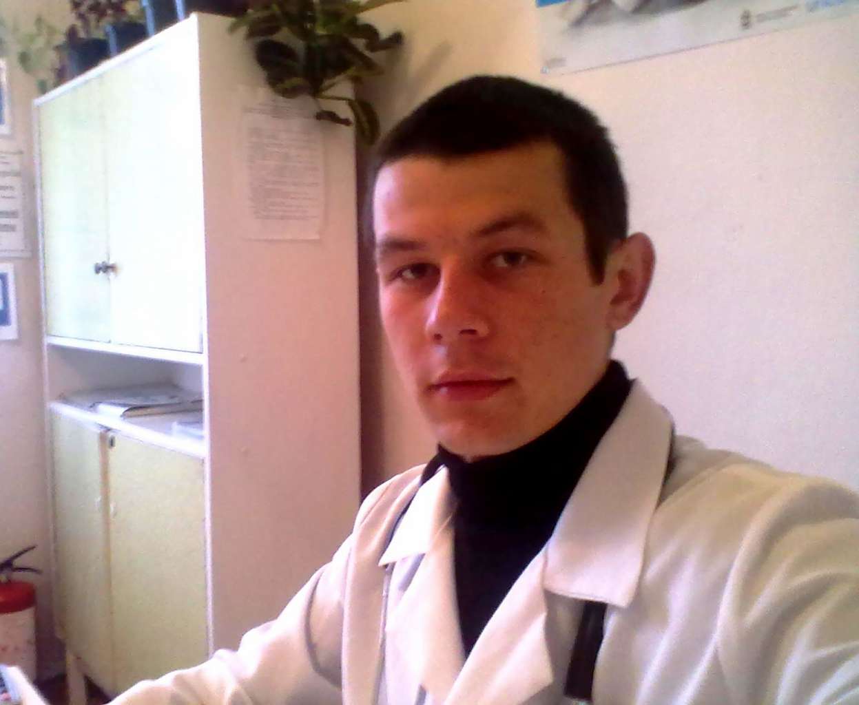 савич с. п. - Миляч