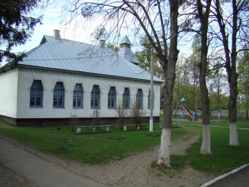 Наша школа - Гільці