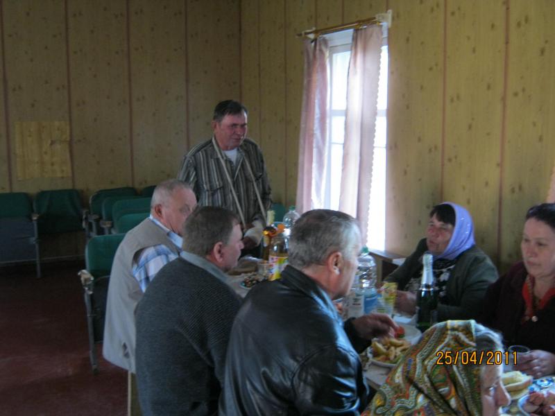 Зустріч  через 48  років - Сакуниха