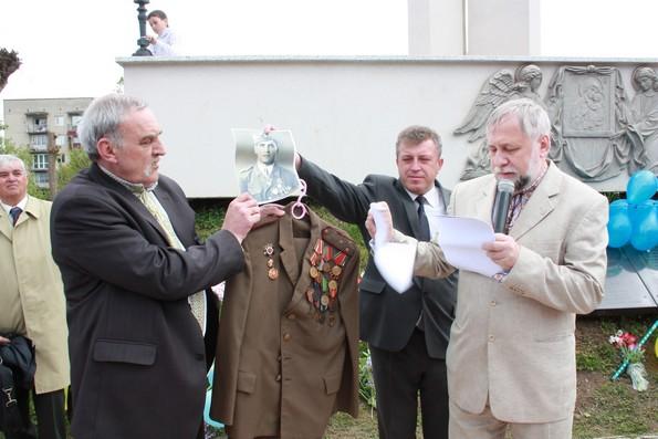 Буштино-642 - Буштино