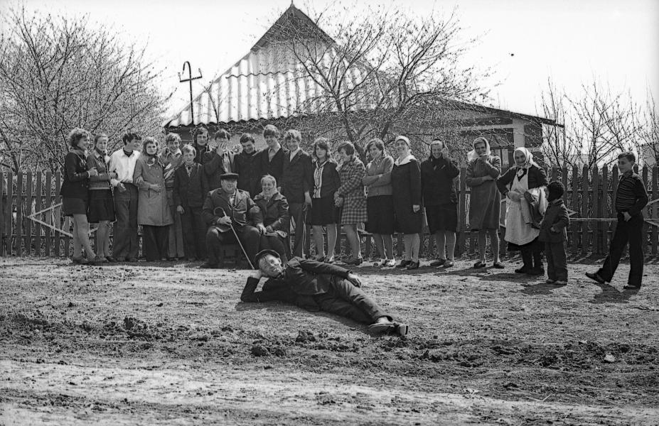 с.Крикунка (70-х, 80-х годов) - Krykunka
