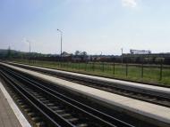 станція 'Вадул - Сірет'