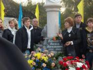 Відкриття пам\'ятника В.Капністу, 2008 рік